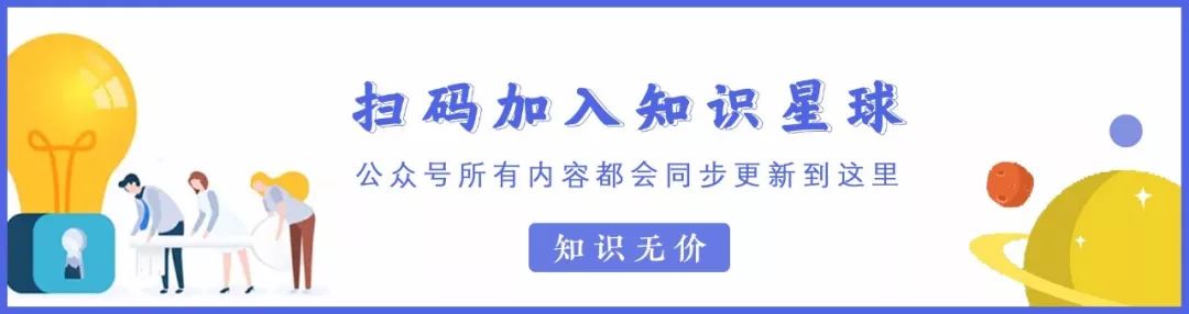 羡慕BAT的高工资？大数据告诉你他们有多拼