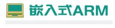 大疆大神级工程师教你在人工智能上起舞