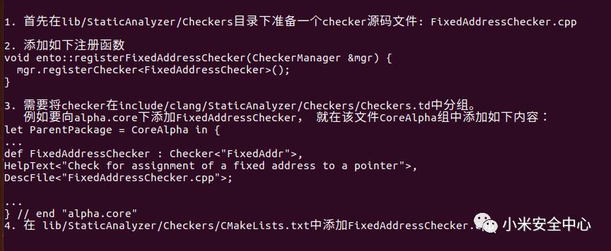 技术分享|Clang Static Analyzer Checker简介