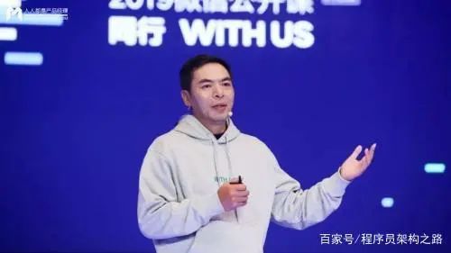 中外编程史上最牛的10位程序员 个个都是代码之王