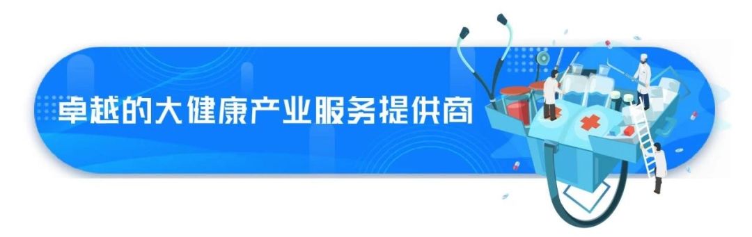 学术前沿 | 人工智能“开发”生物支架加速治疗