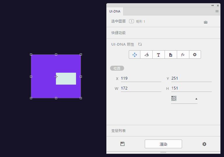 Adobe放大招！Sketch有的功能都上了！