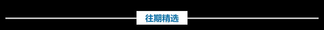 上汽人工智能实验室2021届校招