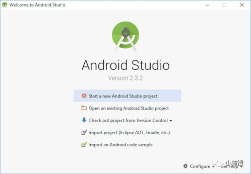 9.）React Native搭建windows下开发Android环境