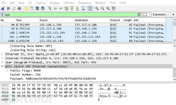 HTTP/3协议的安全优势与挑战