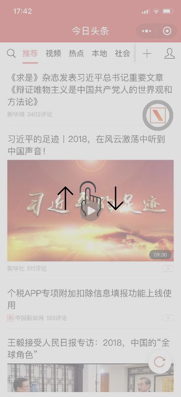 这是我学习数据分析的笔记，怎么和你们的不一样？