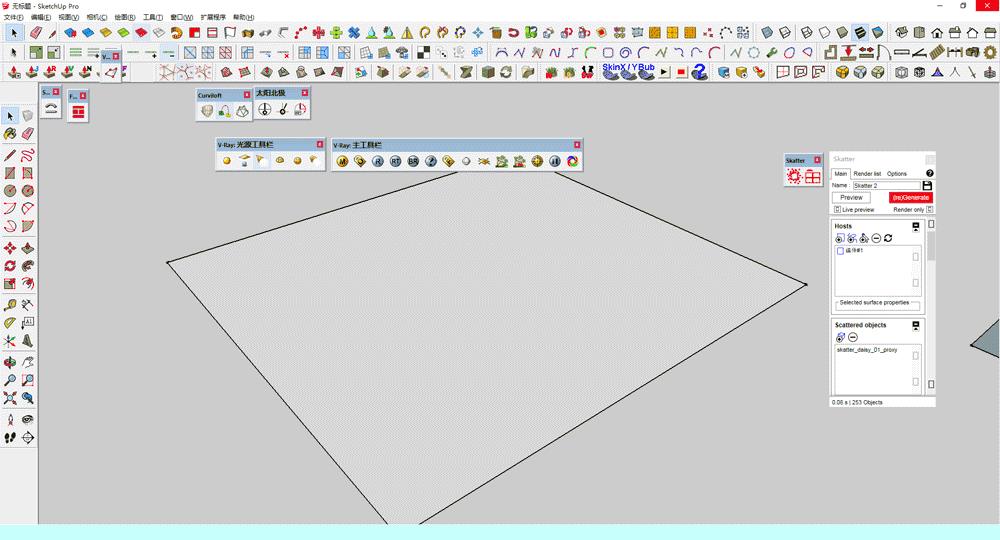 SKETCHUP 2017 全套插件+教程