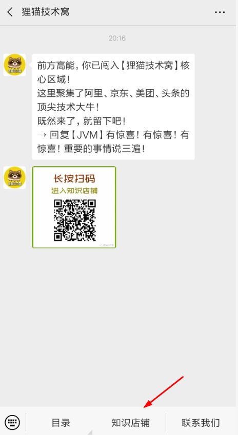 刚抗住一波消息队列8连炮，面试官马上一轮升级版的分布式10连炮！