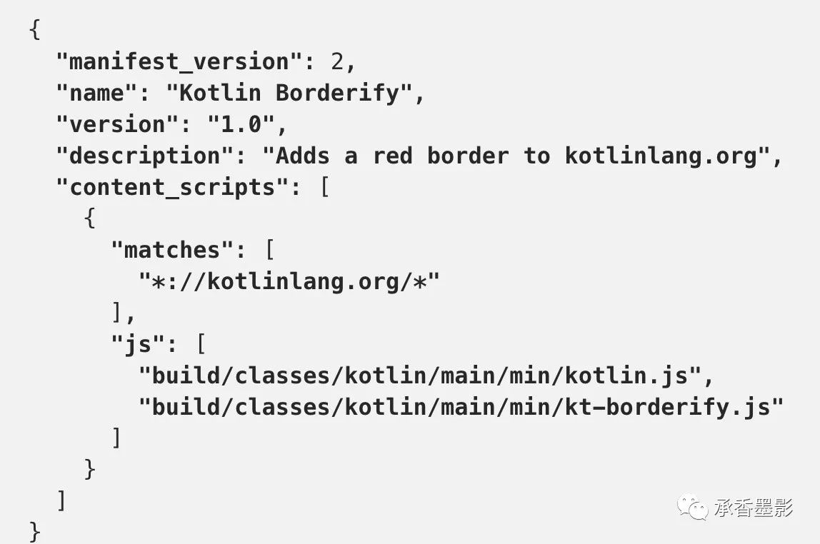 你的第一个 Kotlin 版的 Firefox 插件