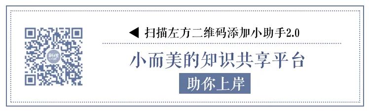 5G、算法、人工智能，学界又有哪些新想法？【7月优质论文速递 】