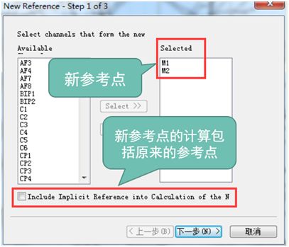 手把手带你入门—Analyzer ERP数据处理