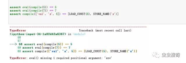 实例教程，用python实现字节码编译器和解释器实例教程，用python实现字节码编译器和解释器