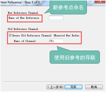 手把手带你入门—Analyzer ERP数据处理