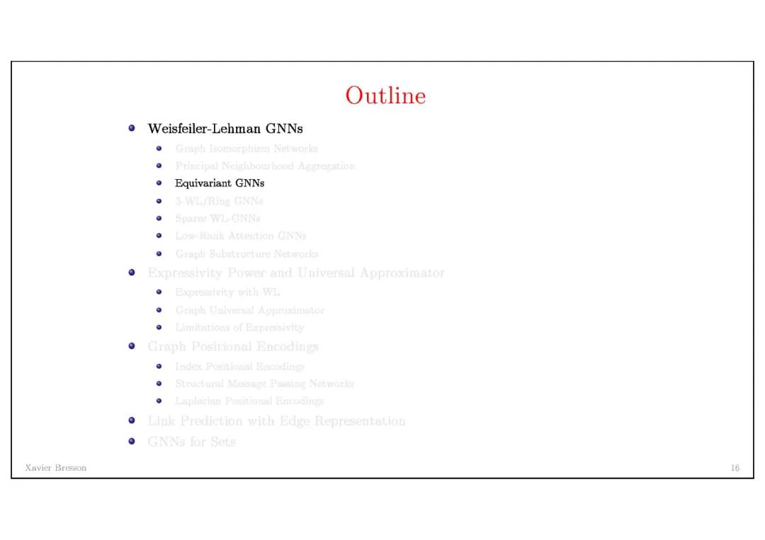 【南洋理工Xavier】图神经网络架构的最新进展，Graph Network Architectures，附80页ppt