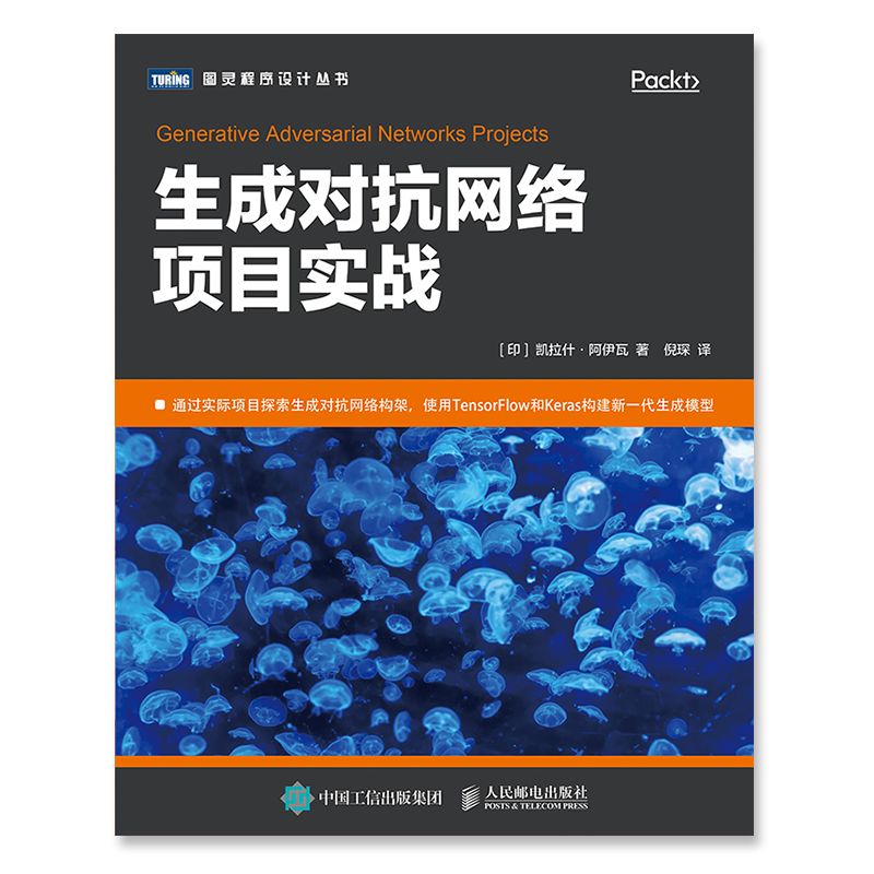 1月书讯 | 编译器顶级权威 Fred Chow（周志德）作序推荐，这本书终于来了