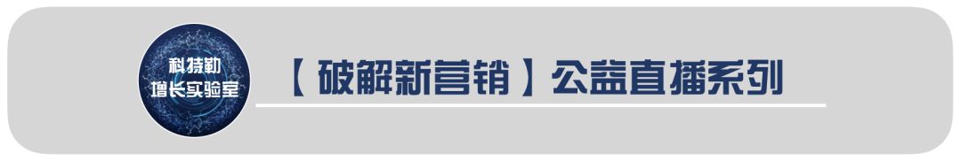 人工智能科学家王绪刚：为什么你的数据分析缺乏“洞察”？