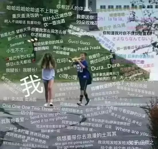 没事千万不要得罪程序员...