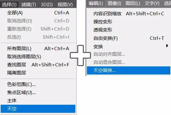 看完PS2021人工智能演示，90%的设计师都吓傻了！