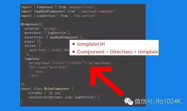 【第543期】Angular 2 核心模块剖析