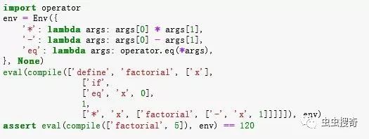 实例教程，用python实现字节码编译器和解释器实例教程，用python实现字节码编译器和解释器