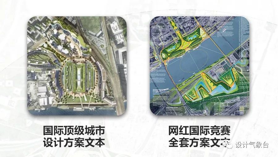 大数据时代，你的设计还不来点ARCGIS数据支撑？