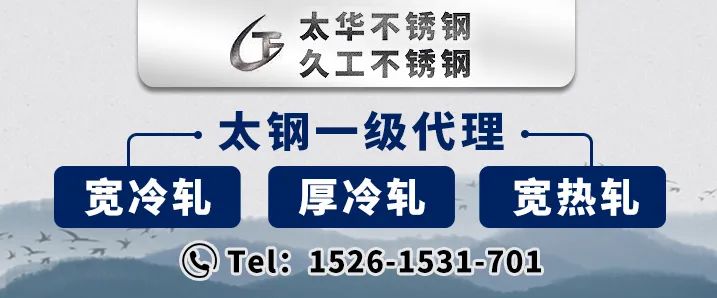 20万不锈钢人，15万男人！大数据告诉你，你的客户都在哪儿！