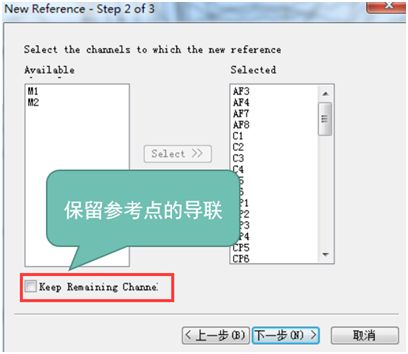 手把手带你入门—Analyzer ERP数据处理