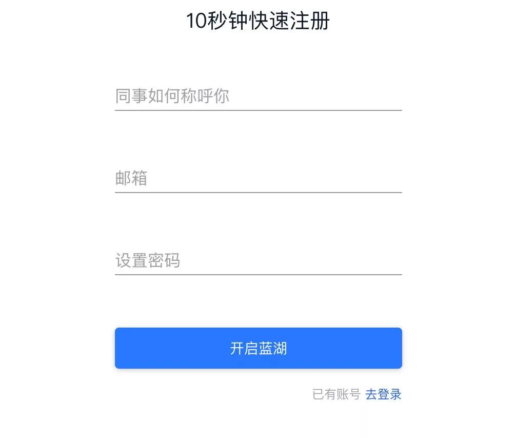 免费的Adobe XD真的能超越Sketch吗？