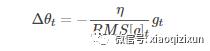 神经网络中的优化算法