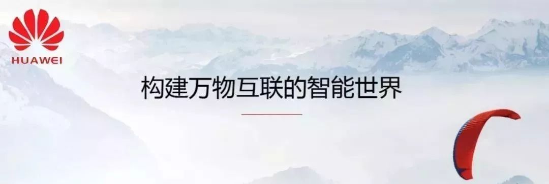 方舟编译器，构建我们属于自己的手机生态！