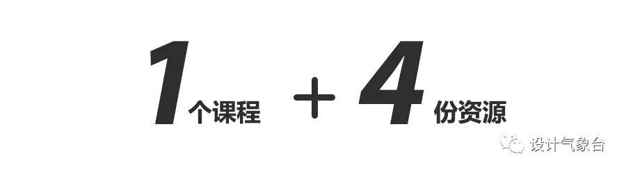 大数据时代，你的设计还不来点ARCGIS数据支撑？