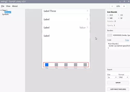 WIN系统查看SKETCH格式文件+移动版图库