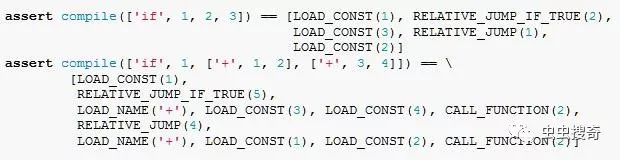 实例教程，用python实现字节码编译器和解释器实例教程，用python实现字节码编译器和解释器