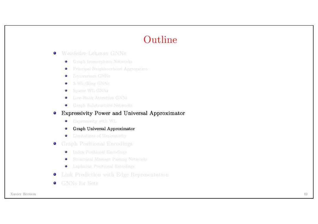 【南洋理工Xavier】图神经网络架构的最新进展，Graph Network Architectures，附80页ppt