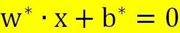 支持向量机（Support Vector Machines）