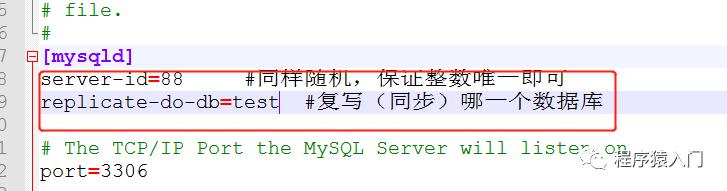 随手记:mysql集群搭建之主从配置