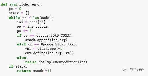 实例教程，用python实现字节码编译器和解释器实例教程，用python实现字节码编译器和解释器