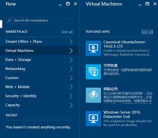 Azure Stack运维工具Azure Stack Tools的使用及实战