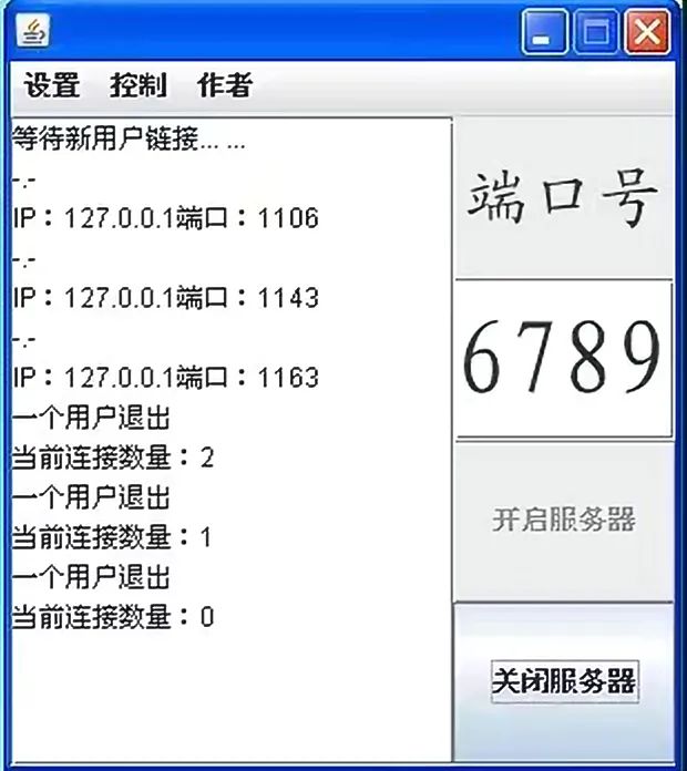 璁查亾鐞嗭紝鍙浣犳槸涓€涓埍鎶樿吘鐨勭▼搴忓憳锛屾瘯涓氭壘宸ヤ綔鐪熺殑涓嶉渶瑕佸啀鑺遍挶鍩硅锛? class=