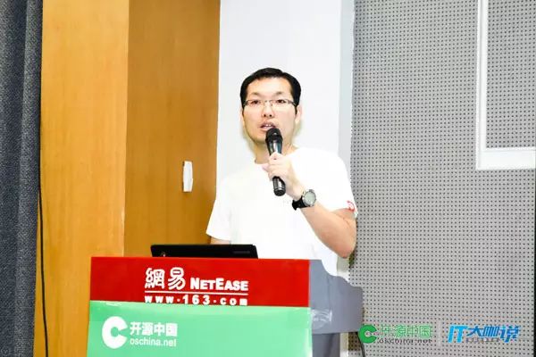 广州源创会图文回顾，大漠穷秋现身分享Angular