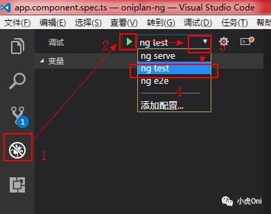 Angular最新教程-第三节在谷歌浏览器中调试Angular