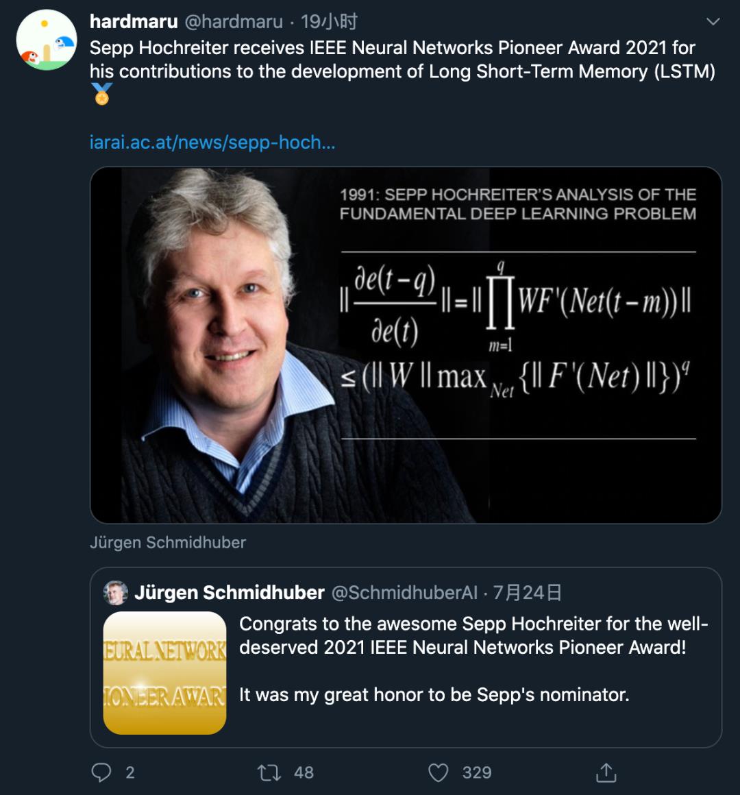 LSTM终获「正名」，IEEE 2021神经网络先驱奖授予LSTM提出者Sepp Hochreiter
