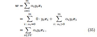 从零推导支持向量机 (SVM)