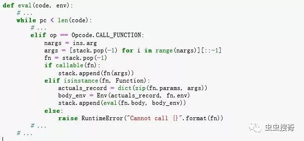 实例教程，用python实现字节码编译器和解释器实例教程，用python实现字节码编译器和解释器