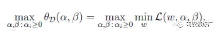 一文学会支持向量机(SVM)