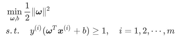 线性支持向量机：一个名字奇怪但思想简单的算法