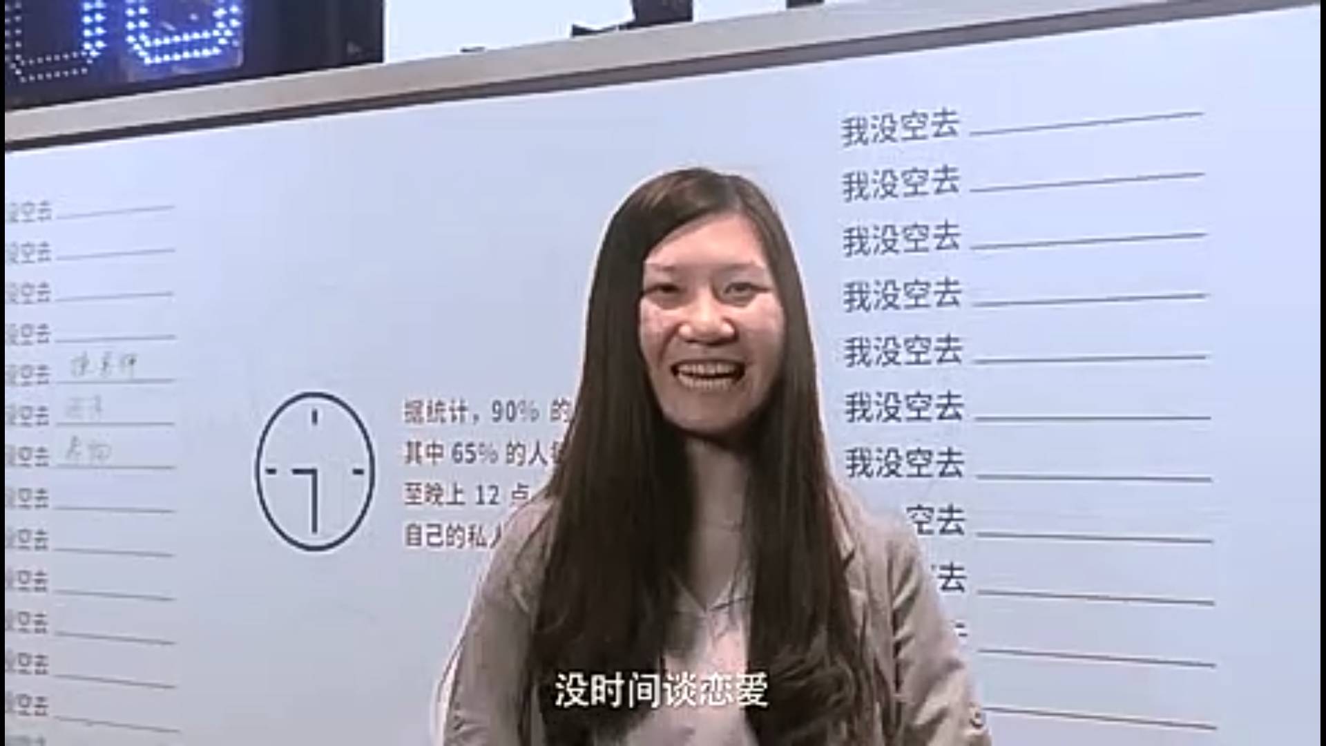 因为加班，谈了7年的女友跟我分手了！百度开源RPC框架brpc；微信将推AR新功能；Angular 4.4.3发布