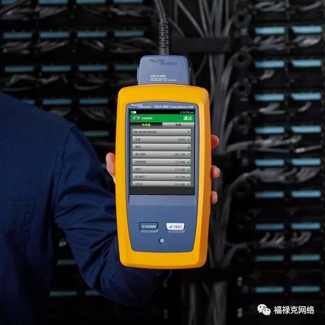 福禄克网络推出适用于电气安装人员的 DSX-600 CableAnalyzer™ 入门级铜缆认证仪