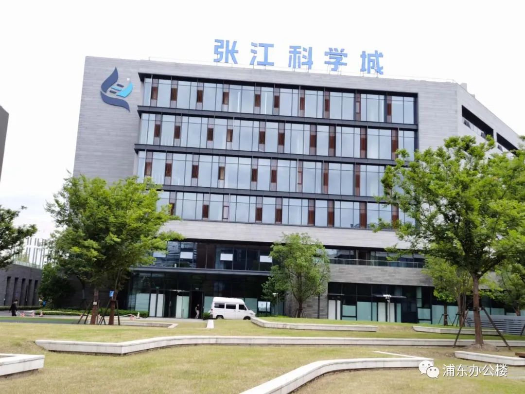 张江科学城将建成上海人工智能集聚区