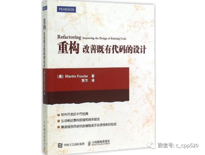 学C语言最快最稳妥的学习方法且快速修复 bug 的技巧？教你一招搞定！赠送程序员必备电子书200本